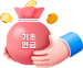 기초연금 아이콘